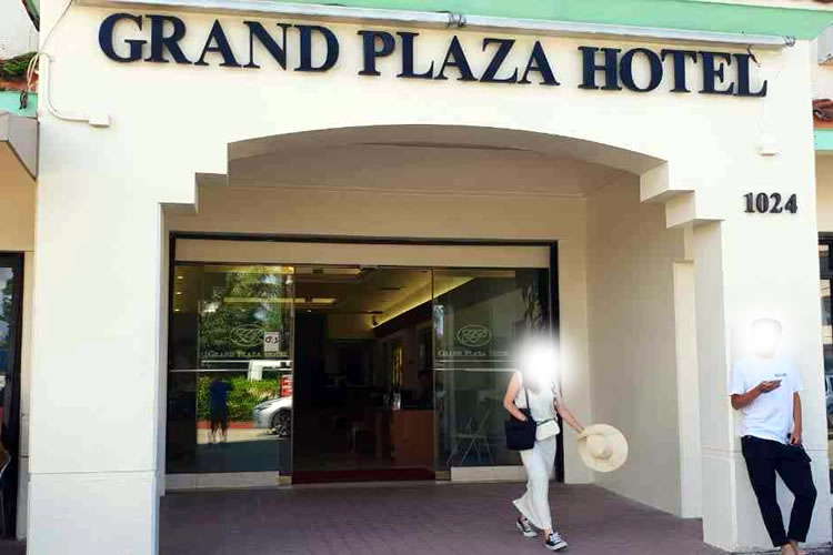 グランド プラザ ホテル