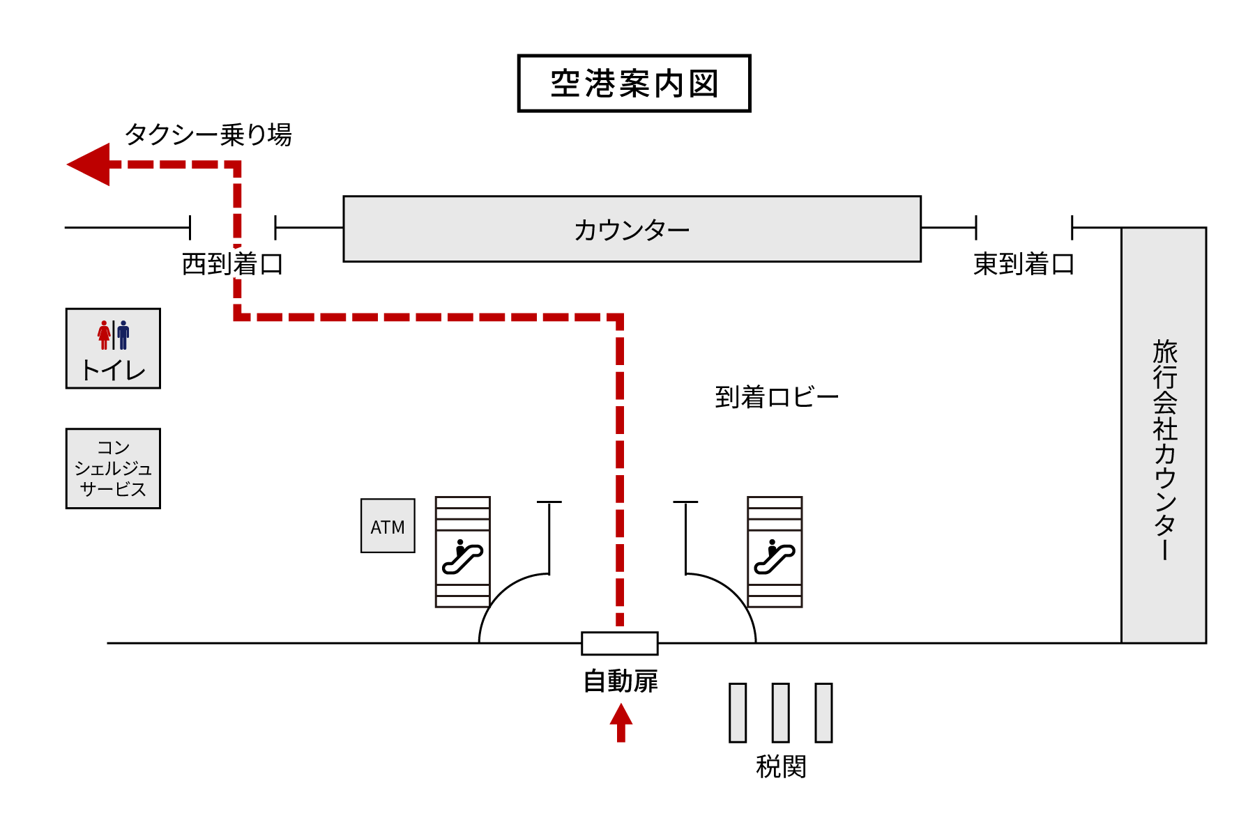 到着ロビーからタクシー乗り場までの空港案内図です。