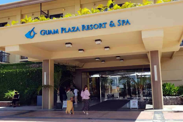 Leopalace Resort Guam