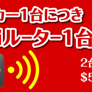 괌 여행 쇼핑 맛집 가이드 웨스틴 리조트ㅡ테이스트 (Taste)