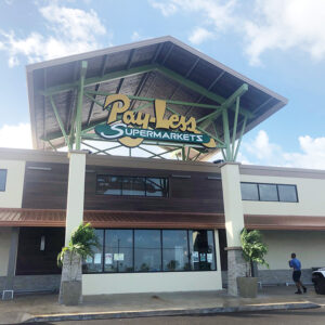 メイシーズ / マイクロネシアモール