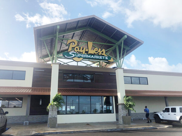 メイシーズ / マイクロネシアモール