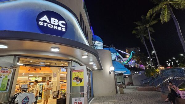 Discover your new favorite trendy drink at ABC Store.