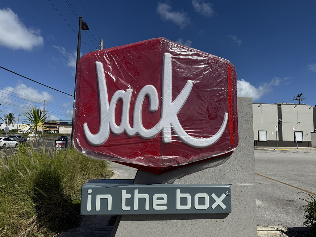 ジャック・イン・ザ・ボックス  JACK IN THE BOX﻿