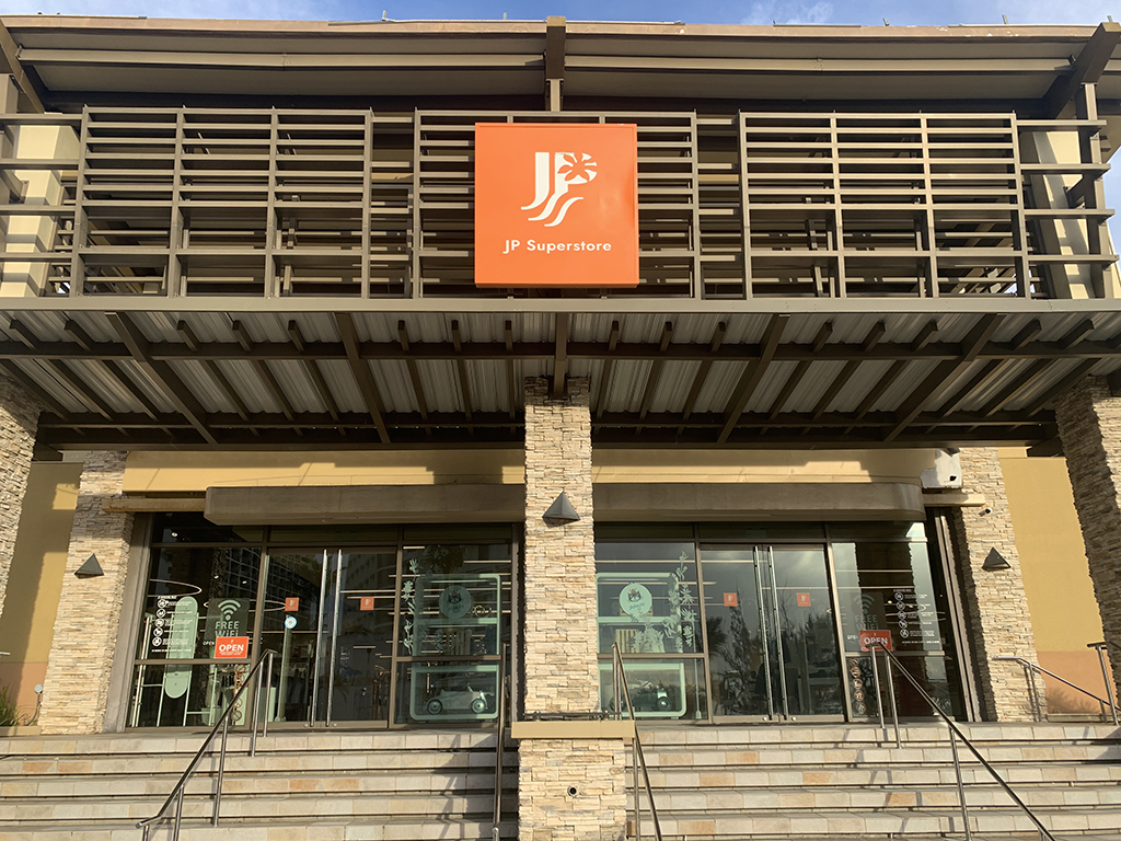 JPスーパーストア