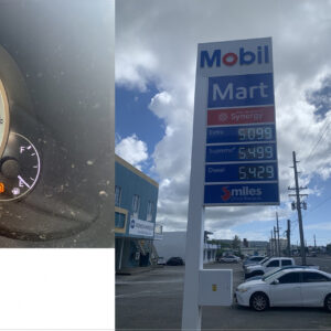 괌 렌터카 반납전 셀프 주유하기