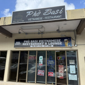 ポー バシ ベトナムレストラン  PHO BASI VIETNAMESE RESTAURANT﻿