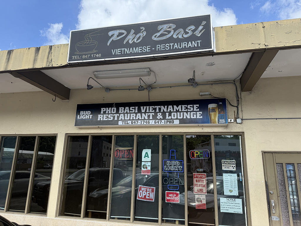 ポー バシ ベトナムレストラン  PHO BASI VIETNAMESE RESTAURANT﻿