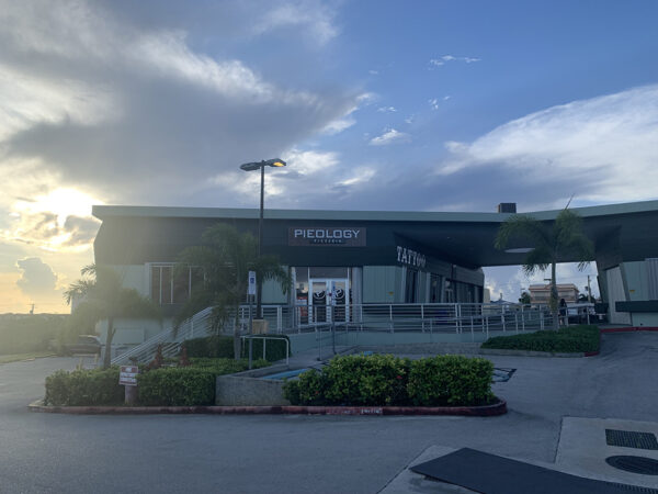 괌 여행 쇼핑 맛집 가이드 PIEOLOGY PIZZERIA