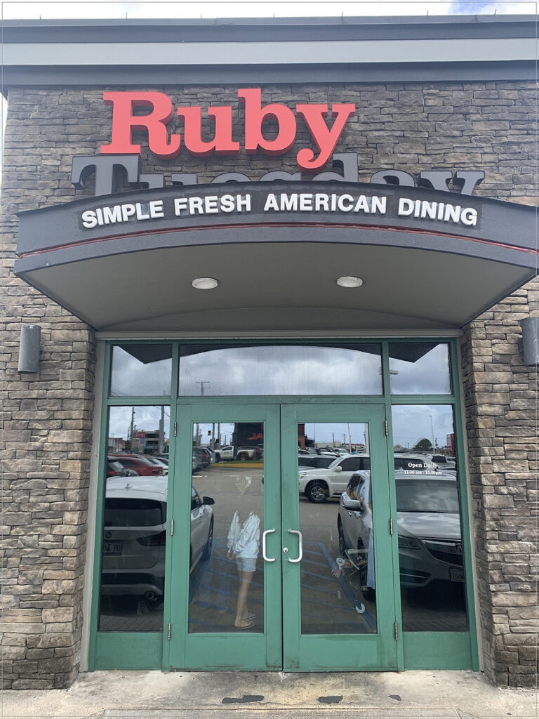 괌 여행 쇼핑 맛집 가이드 루비튜즈데이 RubyTuesday