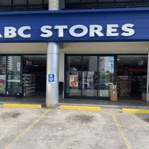 ABCストア